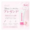 MOREMO Hair Treatment 2X Signature 180mL | Intensive Wash-off Care for Dry Colored and Bleached Hair, Damage Repair, Moisturizing Korean Hair Care