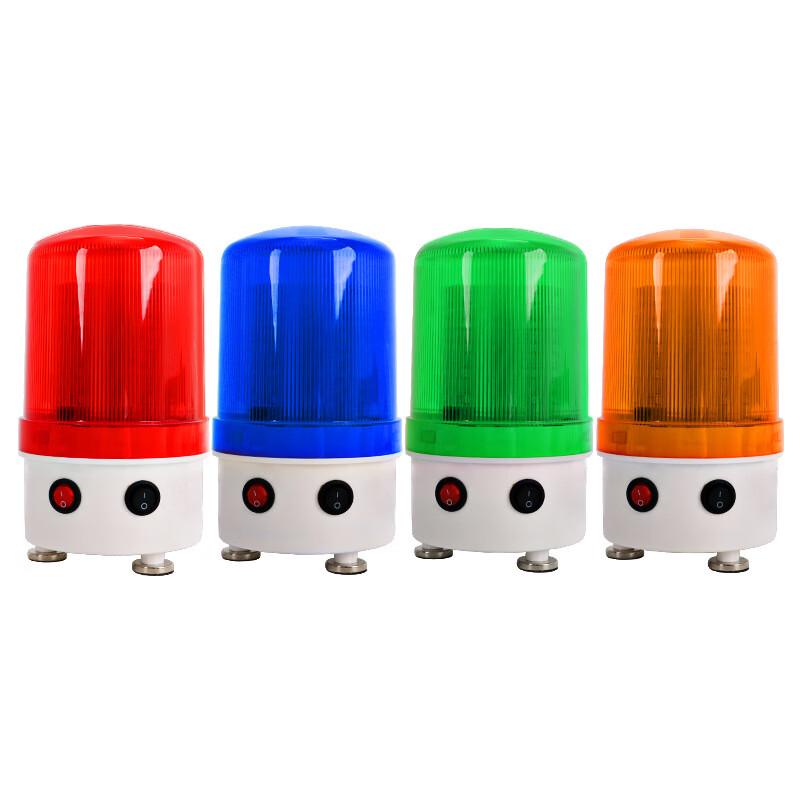 Portable Magnetic Rechargeable Sound & Light Warning Lamp