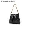 CHARLES&KEITH Ketten-Tote-Bag mit großem Fassungsvermögen, Umhängetasche für Damen, CK2-40671449, Schwarz, Größe L