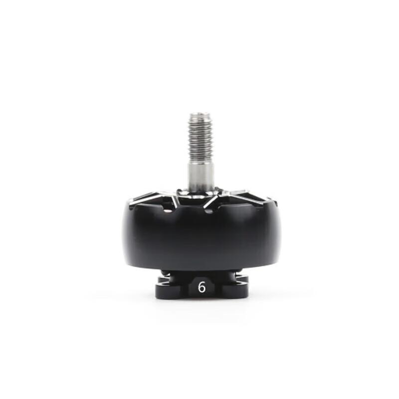 IFLIGHT XING2 2809 1250KV Brushless FPV Motor (CN version)