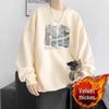 Hong Kong Style Heavyweight Round Neck Sweatshirt for Men and Women – Trendy, Versatile, Casual, Loose Long Sleeve for Autumn and Winter