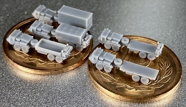 Firestarter Current American Mk48 LVS Set Resin Kit 1/700 FS-MUS14 (Combat Vehicle)