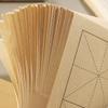 100 Sheets Chinese Calligraphy Xuan Rice Paper with Grids for Calligraphy Small Characters Brush Ink Lover Beginner Writing