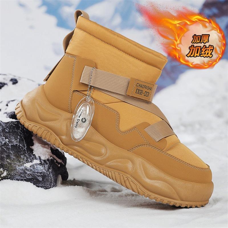 

Fleece warm men s shoes outdoor high-top snow boots men s winter 2024 furry trendy shoes thickened cotton shoes men s 44