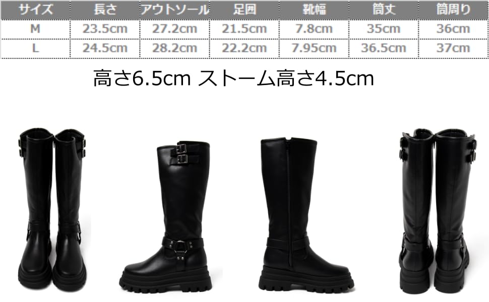 WEGO Platform Long Platform Plus Korean Style Type D Brown Women's Boots, Boots, Shoes, Sizes, Girly, Style, Leg-Lengthening, Enhancer, Gift, Spring,