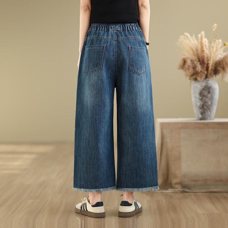 LangSha Women's Embroidered Wide-Leg Denim Jeans