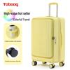 TOBOOG Business Front-Opening Carry-On Luggage