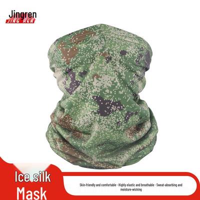 Outdoor Sun Protection Ice Silk Balaclava