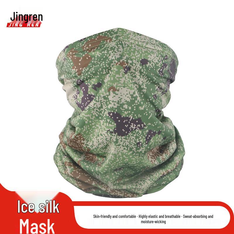 Outdoor Sun Protection Ice Silk Balaclava