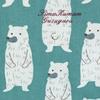 [Kusuguru Japan] Printed Tote Bag, Bear Pattern, GR