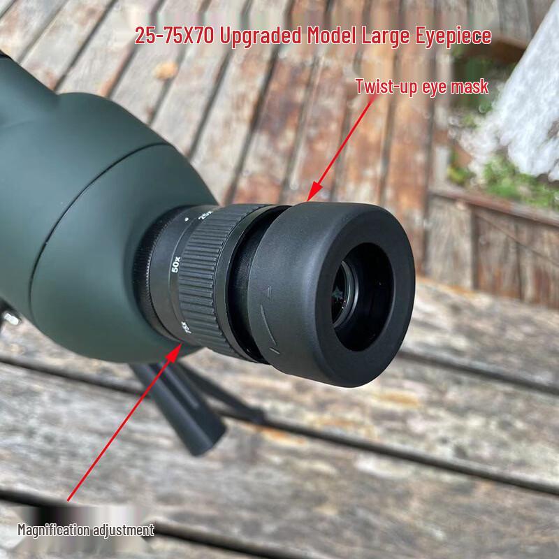 OIMG 25-75x70 Zoom Spotting Scope with Phone Clip