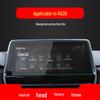 SAIC Maxus G20, EUNIQ7, D90 Navigation Screen Protective Film
