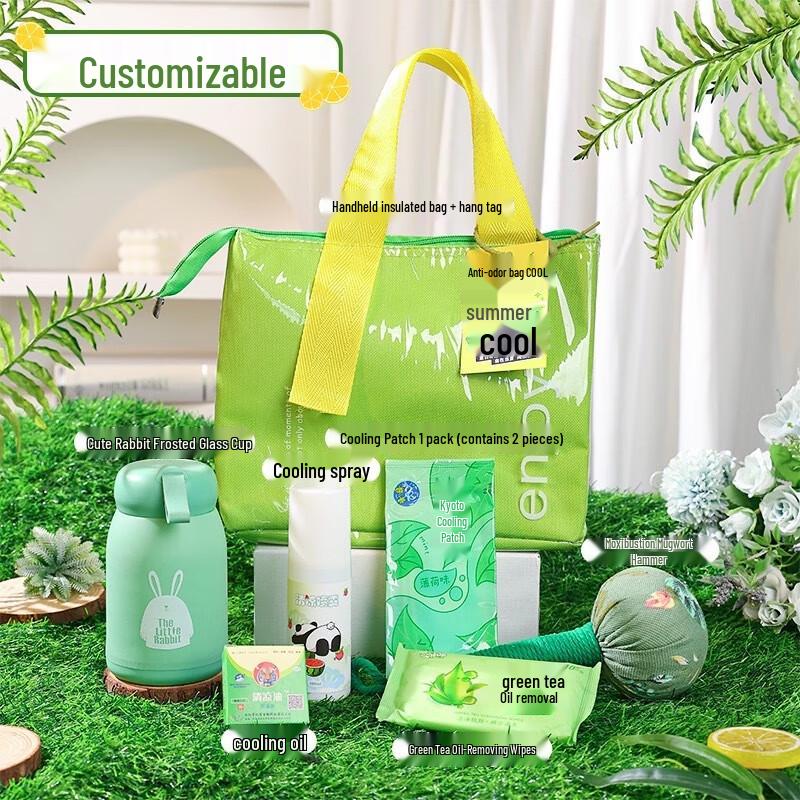 Teacher s Day Cool Gift Set