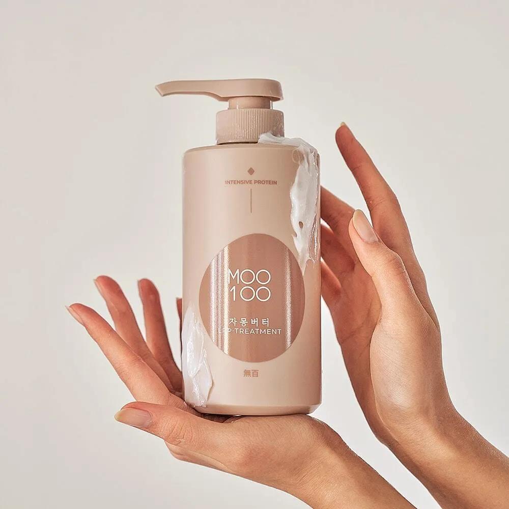 MOO100 LPP Treatment 500mL #Grapefruit Butter