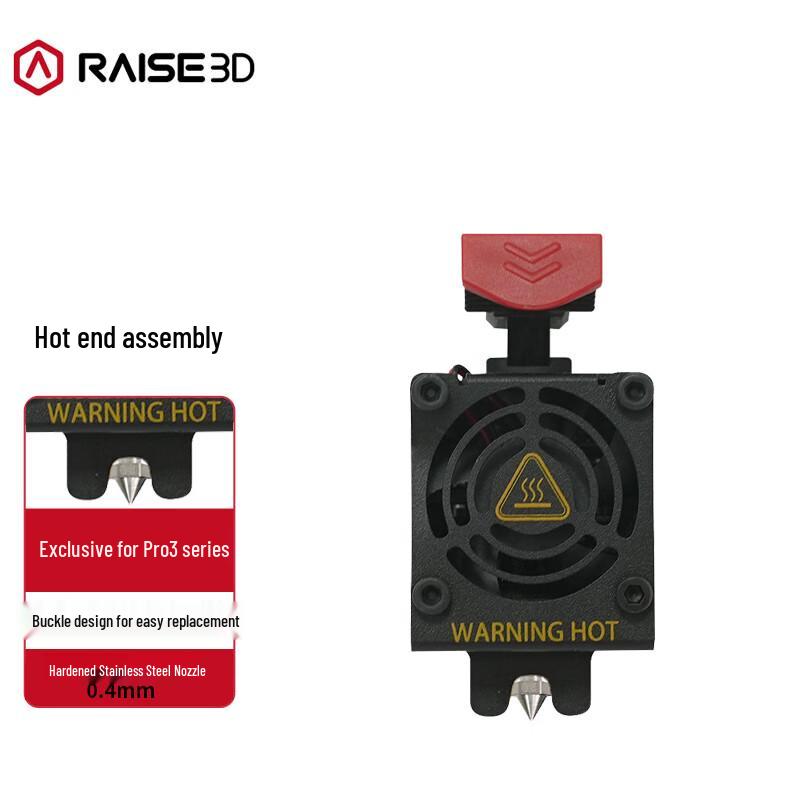 Raise 3D Pro3 Series Hardened Nozzle Quick-Release Hot End