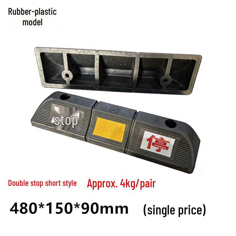 Dual Wheel Stopper Bollard: Rubber & Plastic Parking Position Limiter
