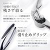 in Croissant LeLante Garlic Press Garlic Garlic Ginger Grater [Featured Magazine] - Crusher, Grater,