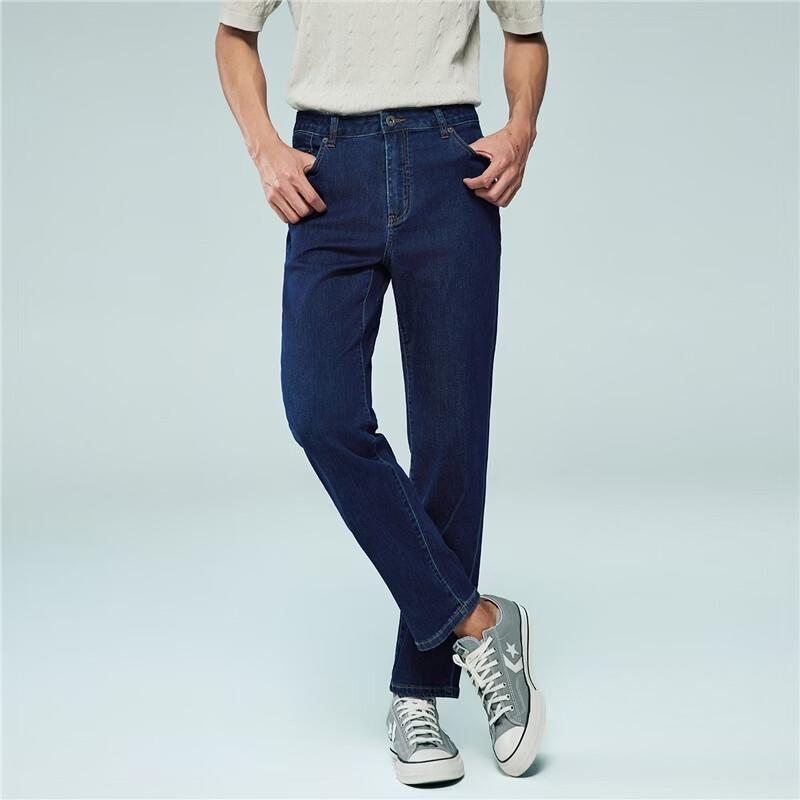 Giordano Men's Summer Ice-Cool Straight-Leg Jeans