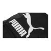 New PUMA Fabric Backpack Kids' Black 353924166203-90001