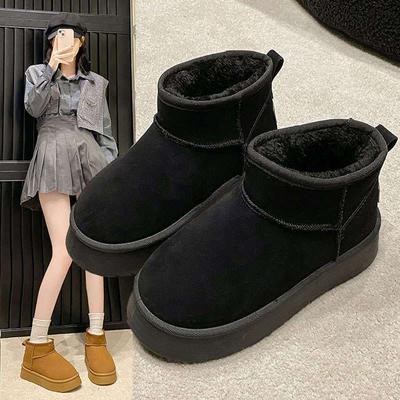 Schneestiefel Damenschuhe mit integriertem Fell 2025 neue Winter dicksohlige gefütterte verdickte warme Brot große Baumwollschuhe