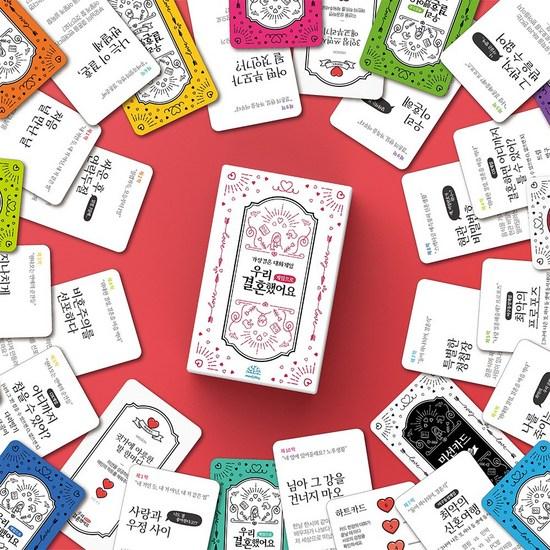 [Mindplay We Got Married Hra] Virtuální manželská situační desková hra pro milence, populární korejská hra