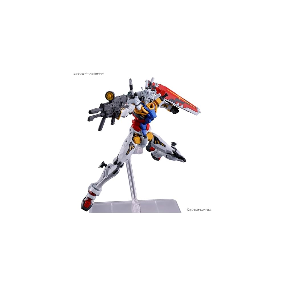 Bandai Spirits HG Mobile Suit Gundam GQuuuuuuX White Gundam 1/144 Scale Color-Coded Plastic Model Kit