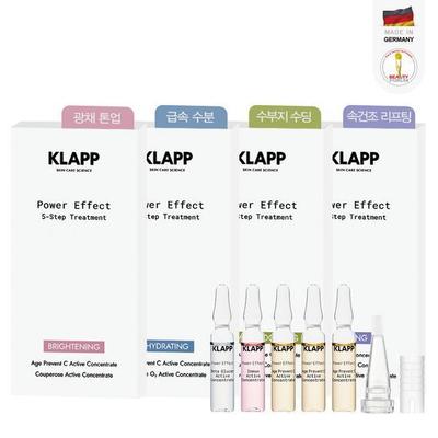 KLAPP Power Effect 5-Step Treatment (2ml*5) for Skin Care According To Skin Concerns, Choose 1 of 4 Types