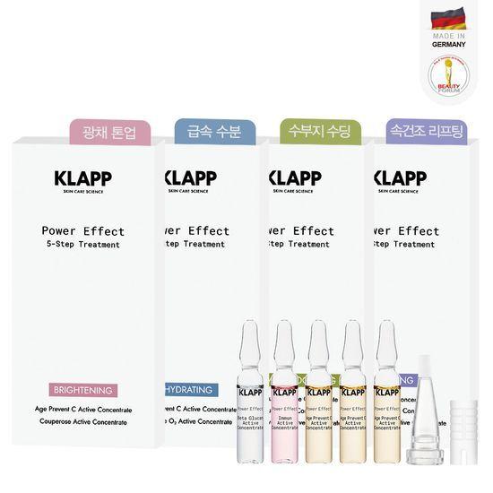 

KLAPP Power Effect 5-Step Treatment (2ml*5) for skin care according to skin concerns, choose 1 of 4 types Lifting treatment