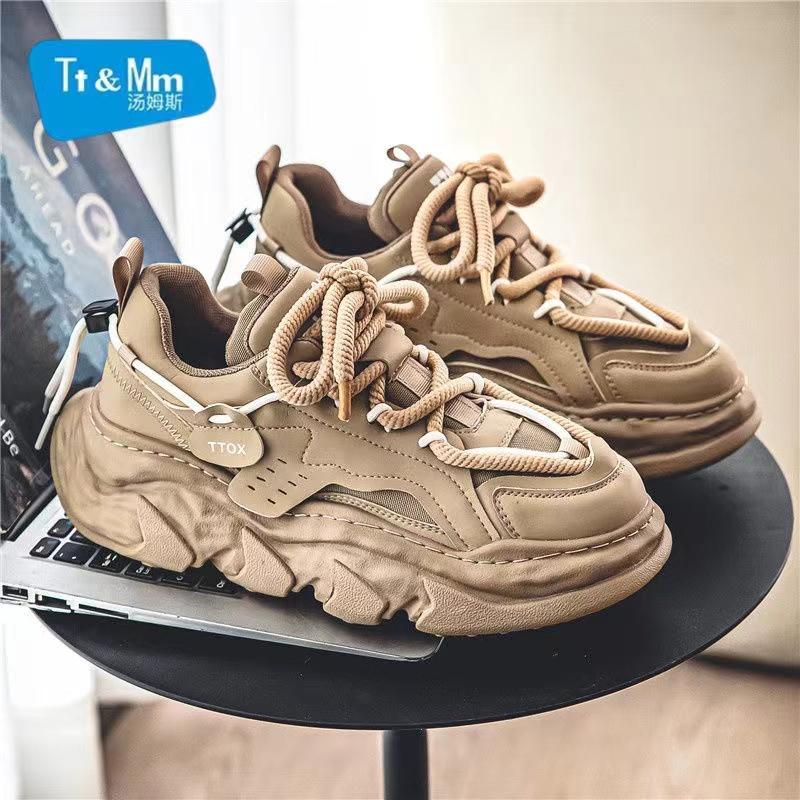 Fashion Men Chunky Sneakers Casual Designer Running Shoes Fashion Non-slip Luxury Brand Shoes for Men Vulcanize Shoes Zapatos De Hombre