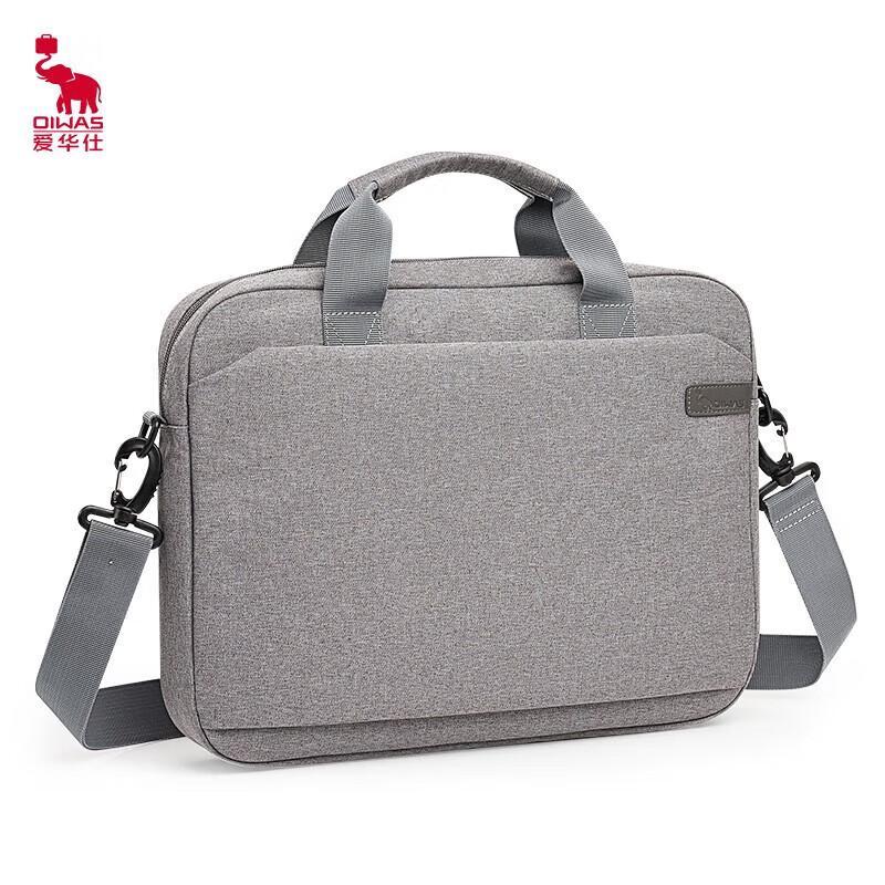 OIWAS 14-inch Convertible Laptop Backpack 3111