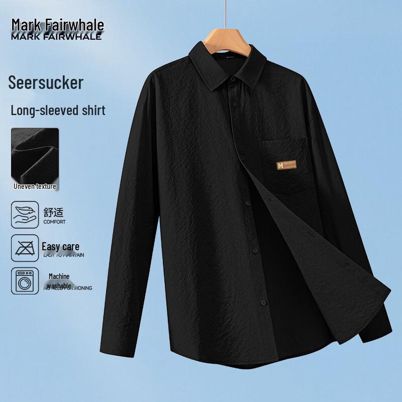 

Mark Fairwhale Men s Stain-Resistant Breathable Business Casual Long-Sleeve Shirt 3XL