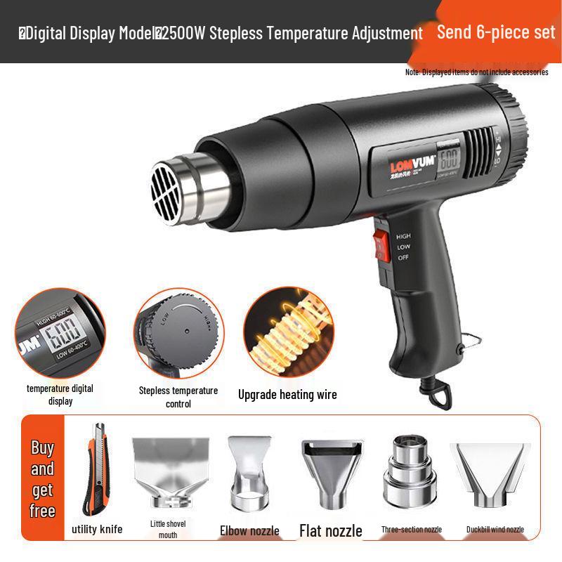 High-Power Digital Display Heat Gun for Industrial Use