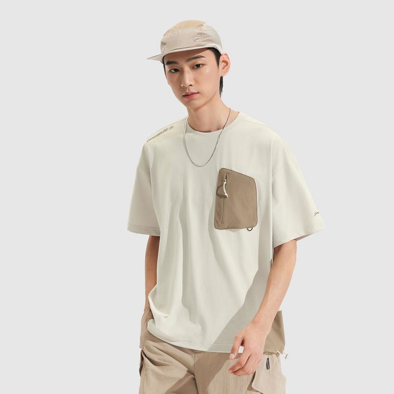 Li Ning CF Splicing Round Neck Breathable Versatile Loose Short Sleeve T-Shirt Men Tops ATSV637-2