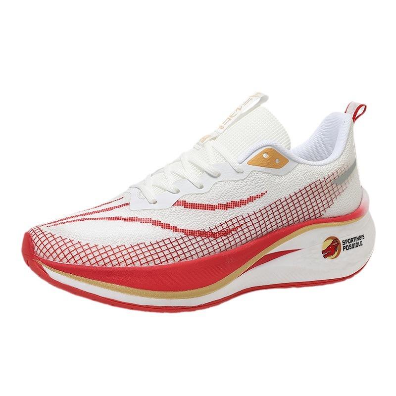 Roter Hase 7Pro Jahr des Drachen Limitierte Reibungs-Sound Laufschuhe Lugao Qualität Atmungsaktives Mesh Sport Freizeitschuhe Herren