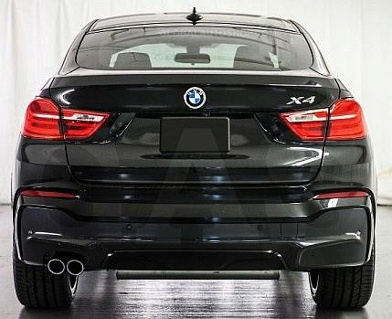 Bmw X4 F26 - Chromleiste Chrom Chrom Klappe Tuning