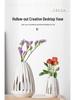 Simple Ceramic Flower Vase - Creative Home Decoration Ornament