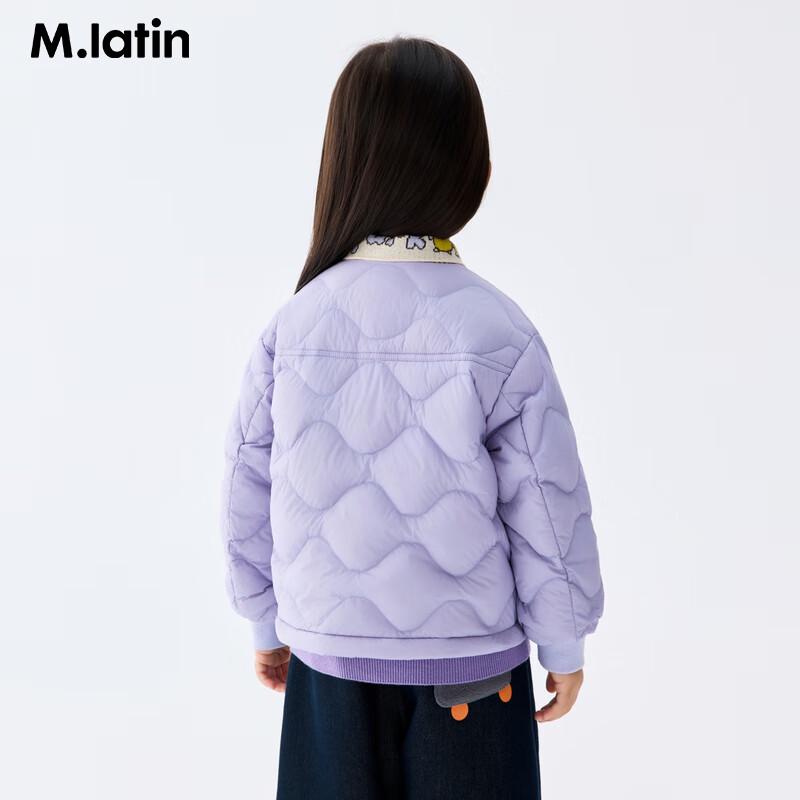 M.Latin Kids 2025 Winter Lightweight Ribbed Shirt-Style Down Jacket 110