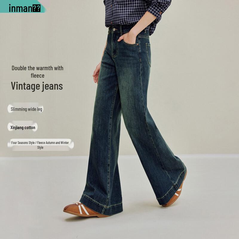 Inman Retro Flared High-Waist Jeans