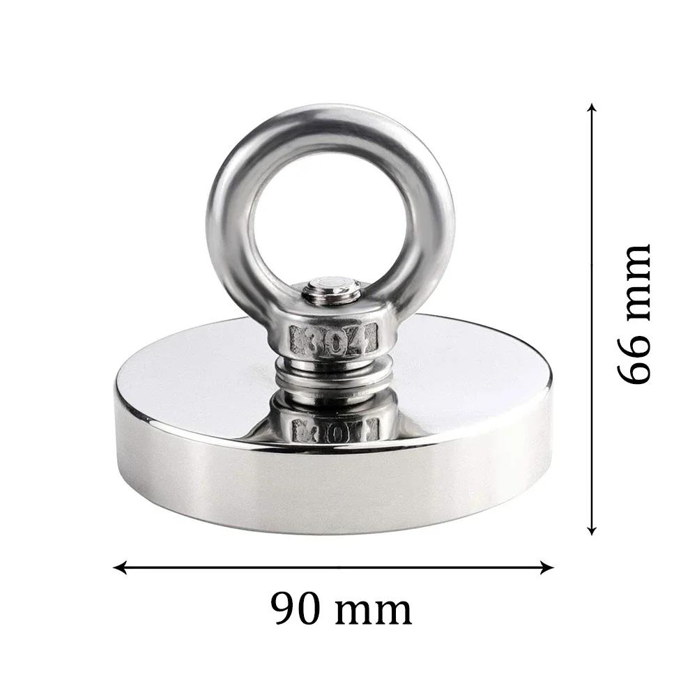 Super Strong Neodymium Fishing Magnets Salvage Magnetic Hook with Countersunk Hole Eyebolt Diameter 42mm 60KG Pulling Force