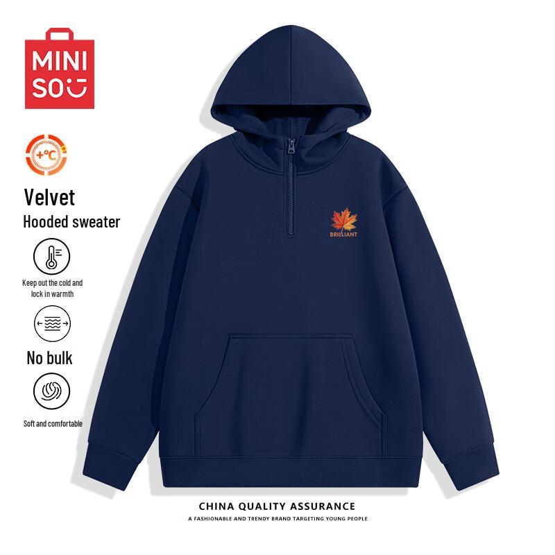 

MINISO Unisex Winter Plush Lined Half-Zip Hooded Sweatshirt XL