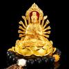 Alloy Lotus Guanyin Car Perfume Ornament - Thousand-hand Guanyin Interior Accessory