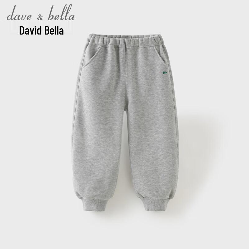 DAVE & BELLA Children's Fleece-Lined Jogger Pants