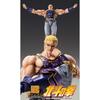 Medicos Super Action Statue "Fist of the North Star" Souther, Approx. 175mm, Multi-Color