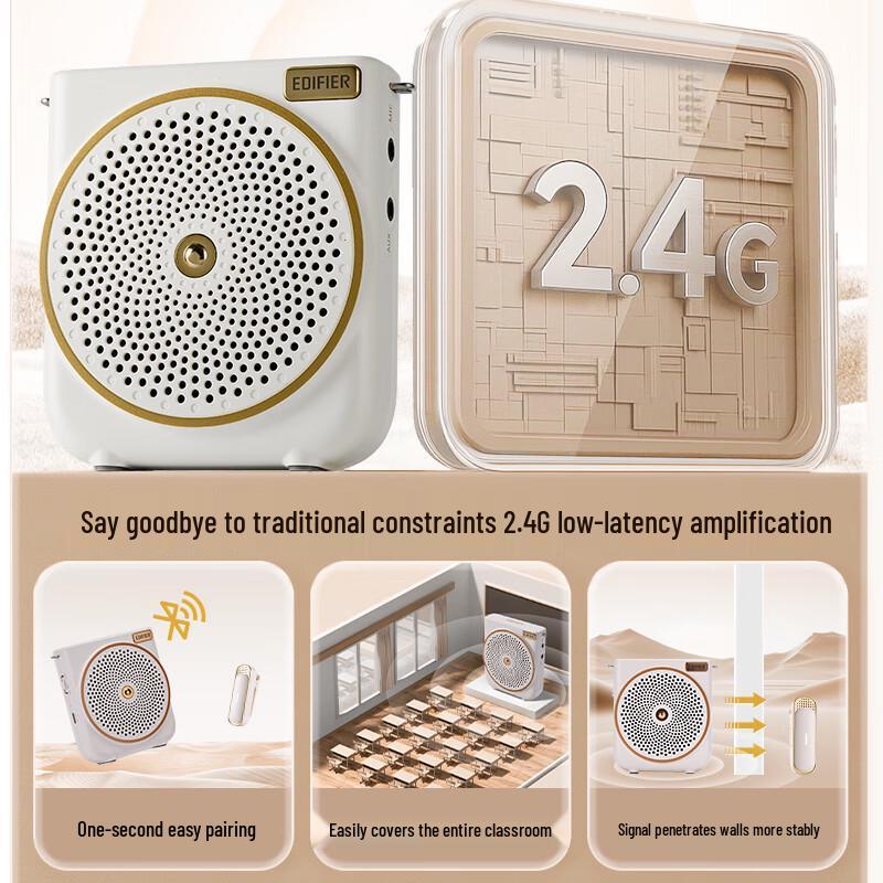 Edifier MF3 Wireless Lapel Amplifier CN Plug (adapter Included)