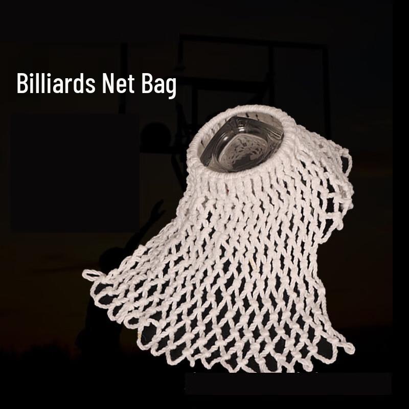 Billiard Table Ball Collection Net Set