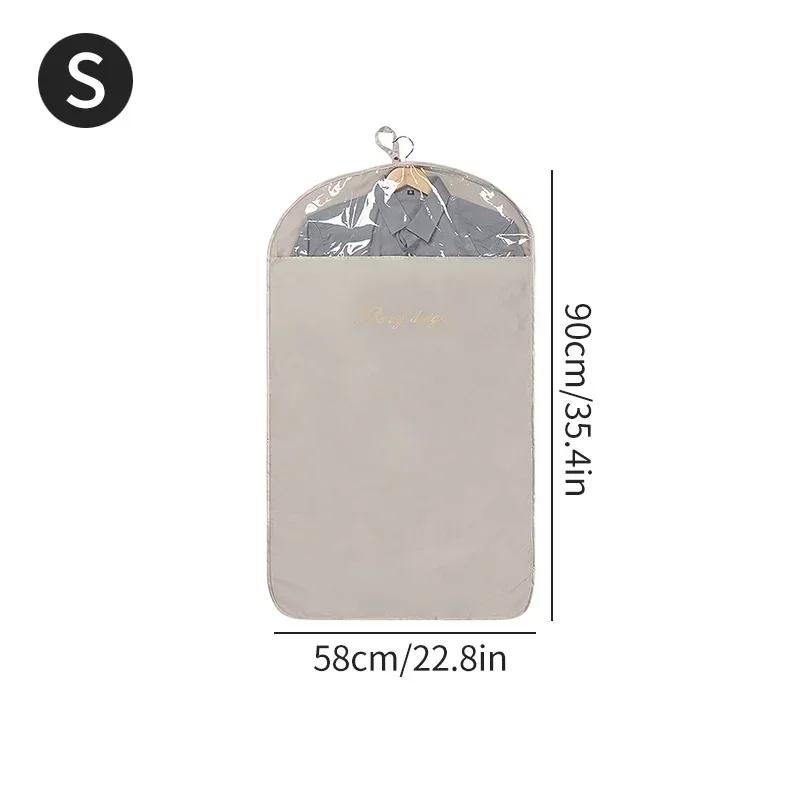 

Атласный чехол для одежды, пылезащитный чехол для одежды, сумка для одежды, защитный чехол для хранения одежды, атласный пылезащитный органайзер для одежды
