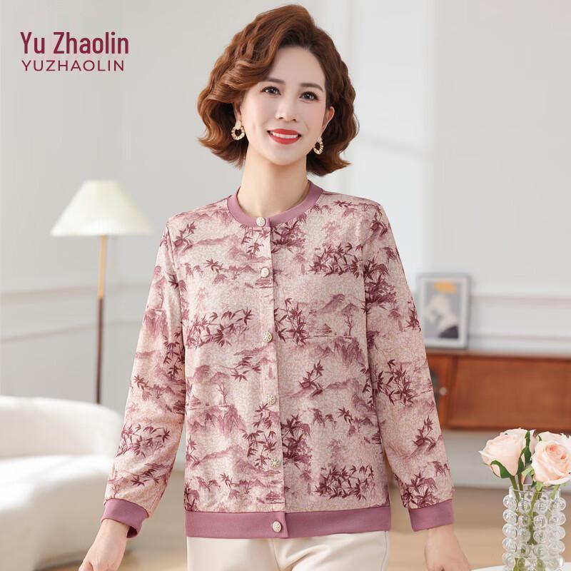 YUZHAOLIN Women s Spring/Autumn Knit Top Set XL