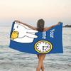1pc Miffy1 Beach Towel with Custom Name, Beach/Swimming/Bath/Picnic/Camping Towel, Suitable for Seaside Beaches