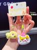 Plush Mini Delightful Cartoon Keychain Featuring Cats And Dogs For Bags Trendy