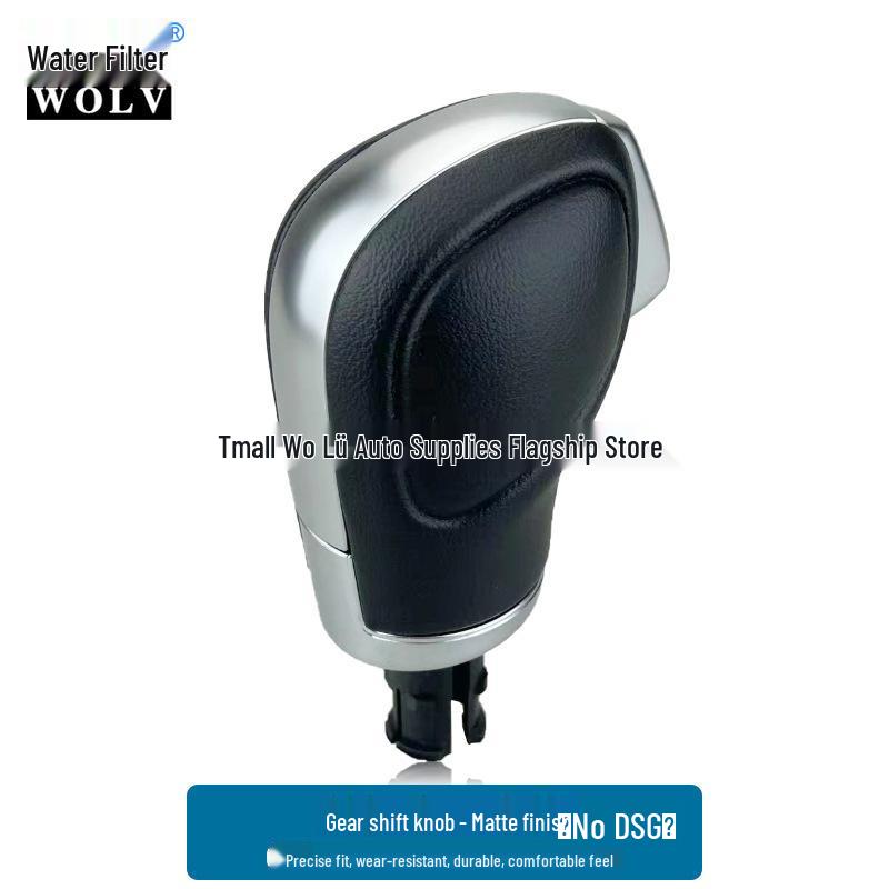 Buton Schimbător de Viteze Manual pentru VW Passat, Magotan, Sagitar, Lavida, CC, Bora, Tiguan și Touran.